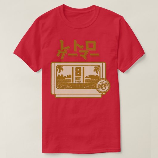 Retro Japans 8bit Golden T-shirt (Design voorkant)