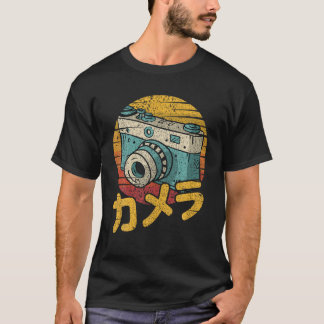 Retro Japans Analoge SLR  Film DSLR Foto T-shirt