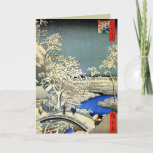 Retro Japans Kerst Kaarten voor de Feestdagen