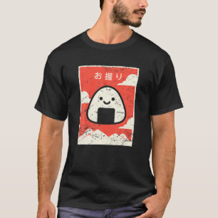 Retro - Japans voedsel T-shirt