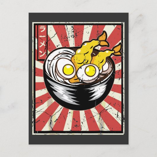Retro  Japanse asty Ramen Noodles Lover Briefkaart (Voorkant)