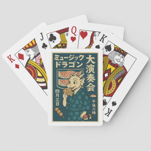 Retro Japanse draak Pokerkaarten (Achterkant)