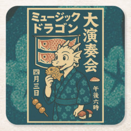 Retro Japanse draak Vierkante Kartonnen Onderzetter