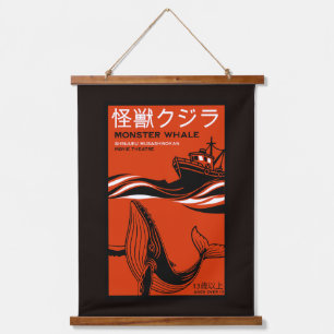 Retro Japanse Film Poster Hangend Wandkleed