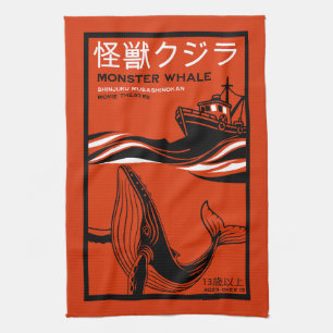 Retro Japanse Film Poster Theedoek