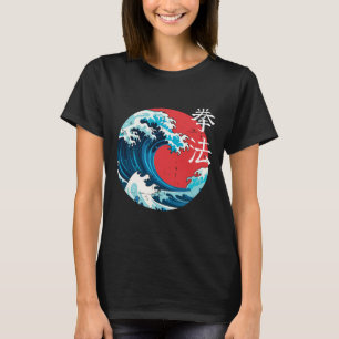 Retro Japanse golf Kenpo Karate Martial Arts Zelf T-shirt