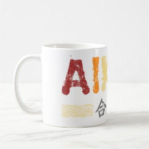 Retro Kleuren Aikido Drink Mok