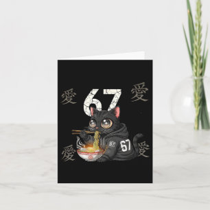Retro Meme 67 Zes Zeven 6 7 Kat Ramen Japans Kaw Kaart