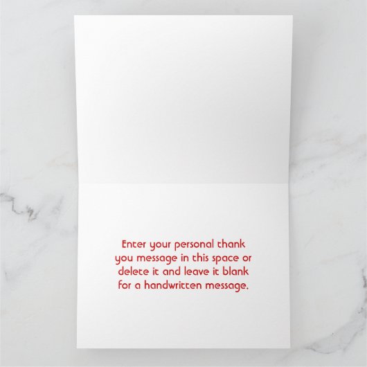 rétro MERCI (Intérieur)