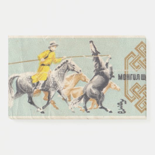 Retro mongoliaanse postzegel met galvanisering post-it® notes (Voorkant)