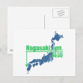 Retro Nagasaki Briefkaart (Voorkant / Achterkant)