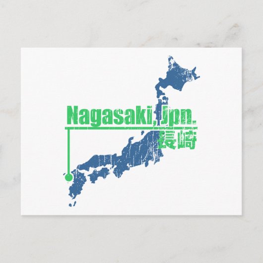 Retro Nagasaki Briefkaart (Voorkant)