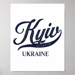 Retro Oekraïne Stad - Vintage Kiev Poster
