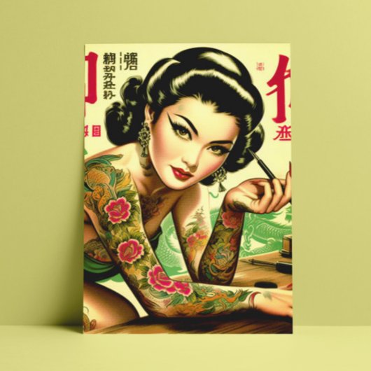 Retro Oriental Pin-up Briefkaart