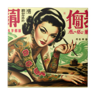 Retro Oriental Pin-up Tegeltje