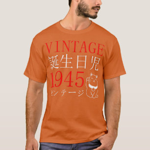 Retro Otaku 1945's Birthday Cat Kanji Japa T-shirt