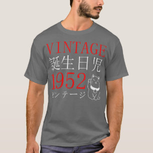 Retro Otaku 1952's Birthday Cat Kanji Japa T-shirt