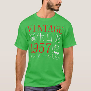 Retro Otaku 1957's Birthday Cat Kanji Japa T-shirt