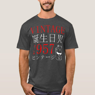 Retro Otaku 1957's Birthday Cat Kanji Japa T-shirt