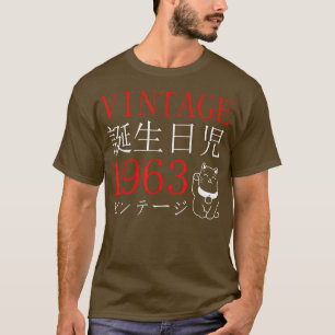 Retro Otaku 1963's Birthday Cat Kanji Japa T-shirt