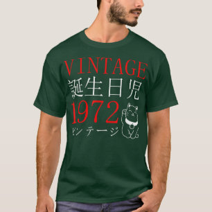 Retro Otaku 1972's Birthday Cat Kanji Japa T-shirt