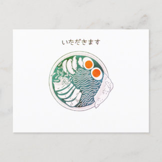 Retro Ramen Briefkaart
