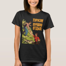 Retro Reis T-Shirt Rusland Berg Wandelen