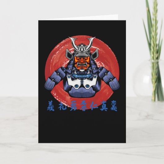 Retro Samurai Armor - Perfect Samurai Design Kaart (Voorkant)
