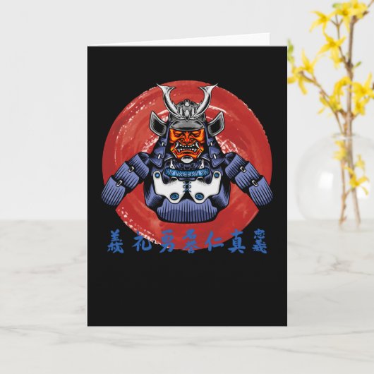 Retro Samurai Armor - Perfect Samurai Design Kaart (Gele Bloem)