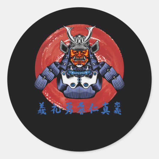 Retro Samurai Armor - Perfect Samurai Design Ronde Sticker (Voorkant)