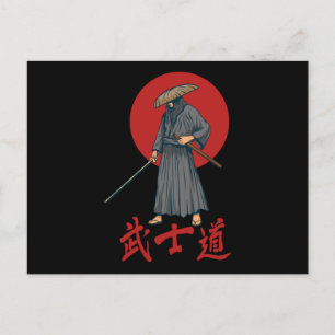 Retro Samurai met Katana - Japans Briefkaart