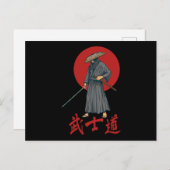 Retro Samurai met Katana - Japans Briefkaart (Voorkant / Achterkant)
