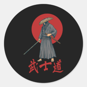 Retro Samurai met Katana - Japans Ronde Sticker