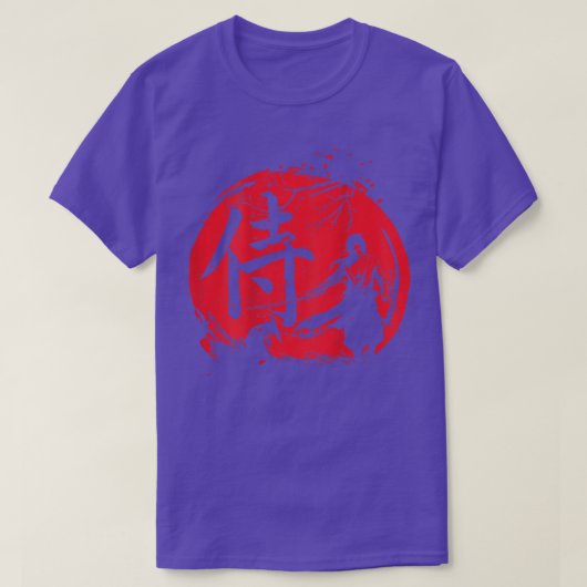 Retro Samurai Warrior Sword Japans Ninja Gift 10 T-shirt (Design voorkant)