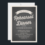 Retro Script Rustic Rehearer Dîner Invitation<br><div class="desc">Retro Script Rustic Rehearer Dîner Invitation</div>