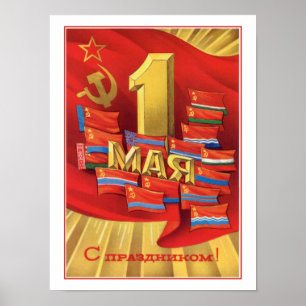 Retro Sovjet - Unie 1 mei Arbeidsdag Poster