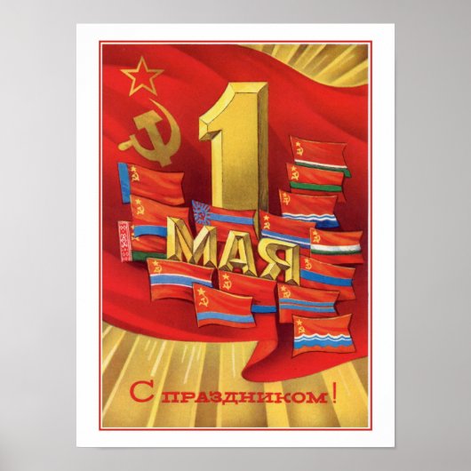 Retro Sovjet - Unie 1 mei Arbeidsdag Poster (Voorkant)