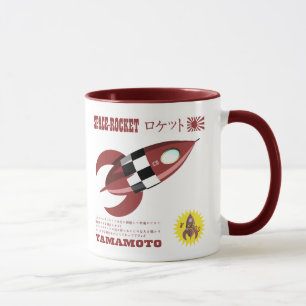 Retro Speelgoed Rocket Advertisement Mok