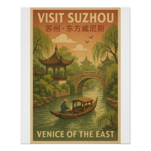 Retro Suzhou China Travel – muurkunst Perfect Poster
