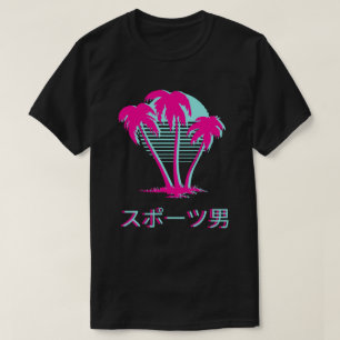 Retro T Shirt Aesthetische damp-palmbomen
