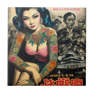 Retro Tattoo meisje Tegeltje