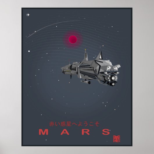 Retro Toekomst Welkom op Mars Poster (Voorkant)