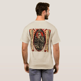 Retro Tokyo Drifter Japanse Rockabilly Grafische S T-shirt