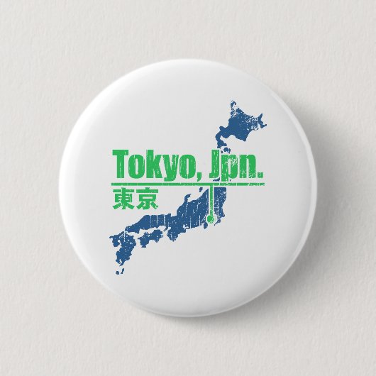 Retro Tokyo Ronde Button 5,7 Cm (Voorkant)