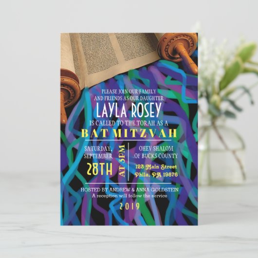 RETRO TORAH Bar Bat Mitzvah Uitnodiging (Staand voorkant)