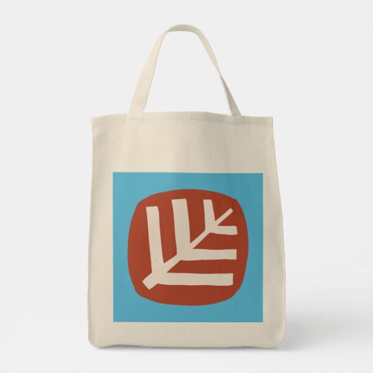 Retro Trendy Herfst Trees Canvas tas (Achterkant)