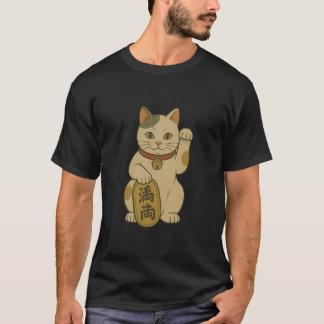 Retro Uitnodigende Kat Maneki Neko T-shirt