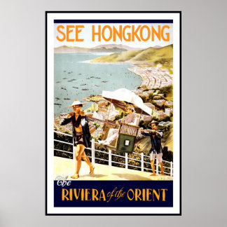 Retro Vintage Afbeelding Reizen Hong Kong Afdruk Poster