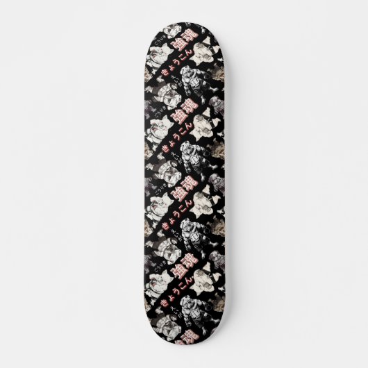 Retro Vintage Chibi Bulldog MMA Mixed Martial Arts Skateboard (Voorkant)