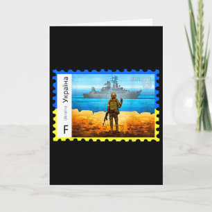 Retro Vintage Oekraïne Postzegel Vlag Trots Kaart